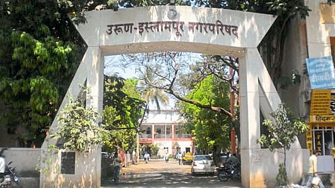 Action will be taken on "NA Jayant Club", "Vijaybhau Health"