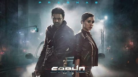 is aaho copy of a french movie 