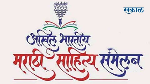 Satara Latest Marathi News