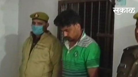 uttra pradesh hathras