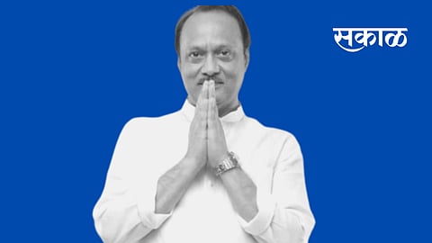 Republic day 2021 | देशाच्या जडणघडणीत योगदान देणाऱ्या मान्यवरांना अभिवादन - अजित पवार