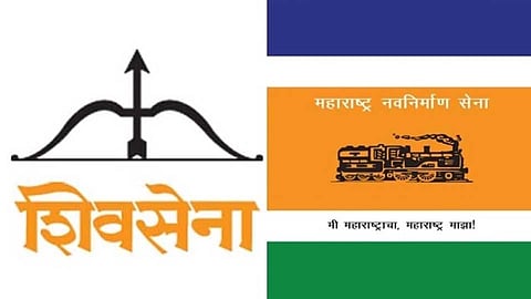 Shivsena-MNS