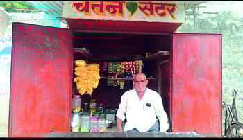 world disability day