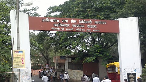 जिल्ह्यात तहसीलदारांच्या बदल्या; कऱ्हाडला कुऱ्हाडे, खटावला किरण जमदाडेंची नियुक्ती