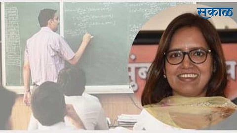 Varsha Gaikwad.