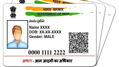 aadhar card