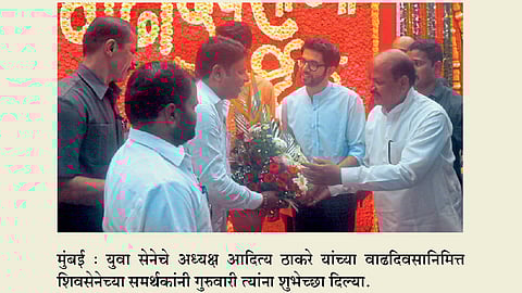 आदित्य, महाराष्ट्र खरंच तुझी वाट पाहत आहे!