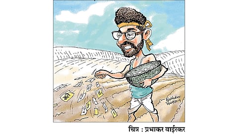 Aditya Thackeray  Interaction Farmers