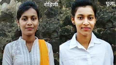 story of two girls in sangli shirol posting in army force success story