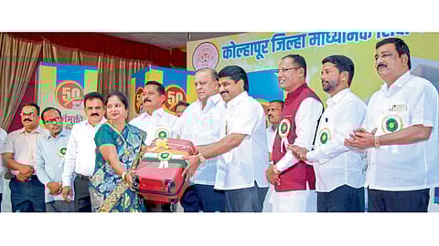 Kolhapur District Secondary Teacher Patsanthis organized a golden event kolhapur Marathi news