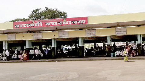 बारामतीमधील एसटी सेवा बंद