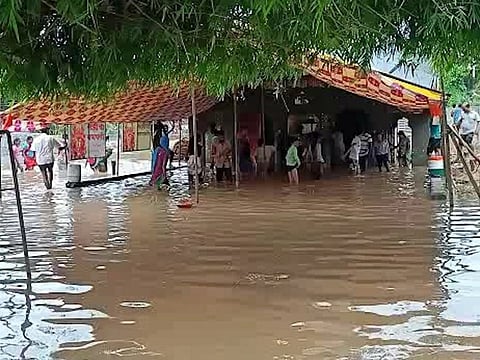 bhandara