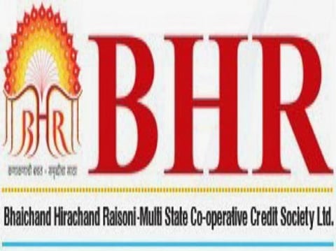 bhr patsanstha fraud