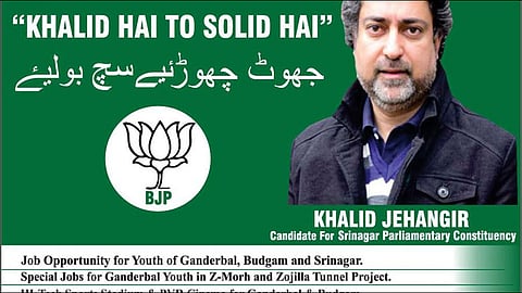 Bjp is in a new fashion, instead of saffron green color at jammu kashmir