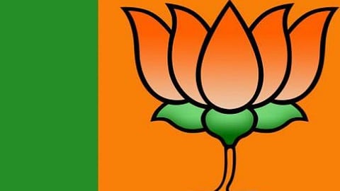 bjp.jpg