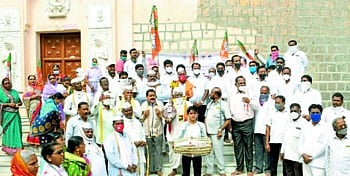 bjp aandolan app.jpg