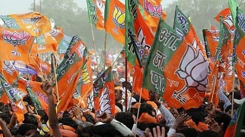 bjp in akola.jpg