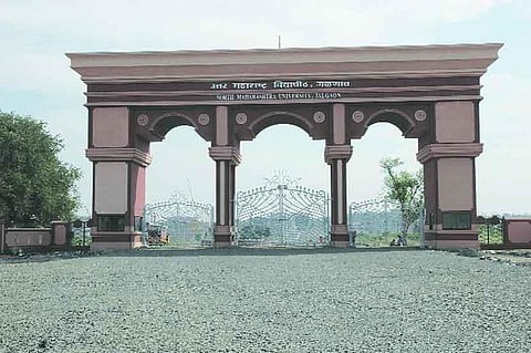 राज्यातील पहिले विद्यापीठ....कोरोनाच्या पार्श्‍वभूमीवर विद्यार्थ्यांना मिळतेय घरबसल्या शिक्षण! 