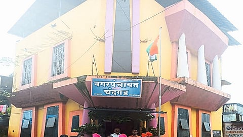 All The Officers Of Chandgad Nagar Panchayat Are On Leave Kolhapur Marathi News