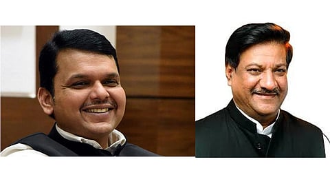 cm-and-prithviraj-chavan.jpg