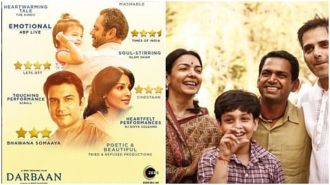  darbaan new movie review
