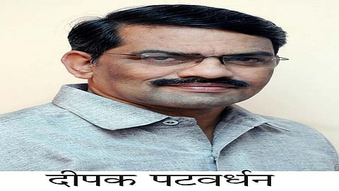 Ratnagiri bjp District President Adv. Deepak Patwardhan caveat administration
