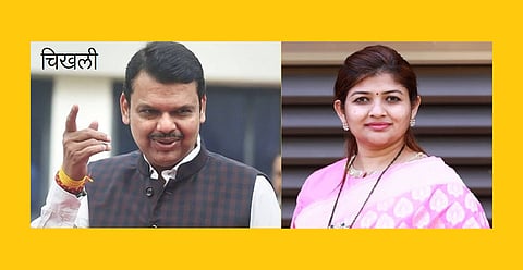 Akola News: Hope for development despite opposition- Statement at Shweta Mahale office at Devendra Fadnavis, Chikhali