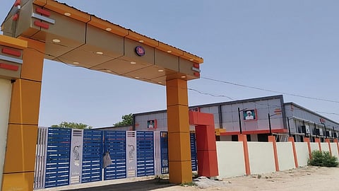 dhrmabad mangal karyalay.JPG