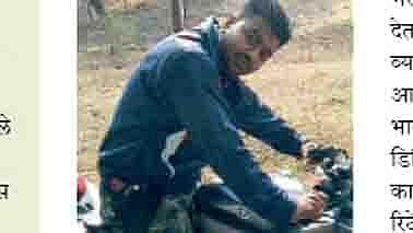 एसपीं'च्या विशेष पथकातील असल्याचे सांगत वसुली 