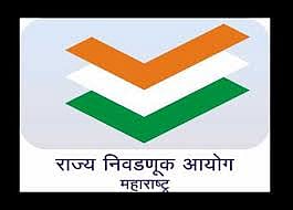 State Election Commission