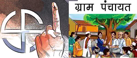 Alliance on local issues only; No Party flag for Gram Panchayat election