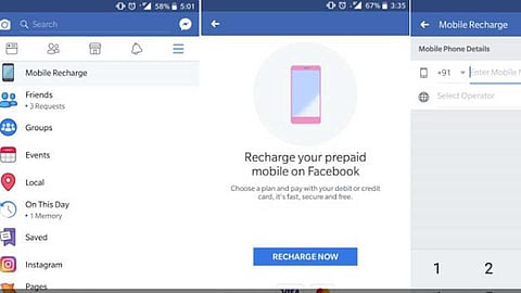 आता फेसबुकवरून करा मोबाइलचे रिचार्ज