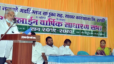 Shripatrao Shinde Said, Extension To Brisk Company Will Not Give Kolhapur Marathi News