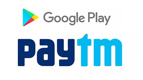 google paytm questioned by parliamentary committee