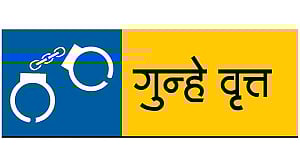 married woman no more in begum crime