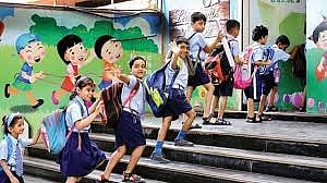 १७ नोव्हेंबरला शाळा उघडण्याची लगबग? 