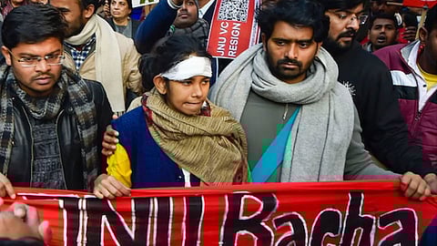 JNU