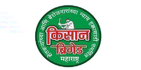 Akola News: Farmers brigade to strike on onion issue in Mumbai