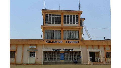 विमानतळास राजाराम महाराजांचे नाव