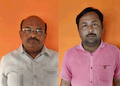 board officer arrested because taking bribe in kolhapur sirol