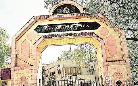 संग्रहित छायाचित्र