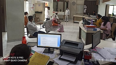 manchar bank