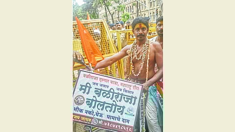 maratha-karnti-morcha