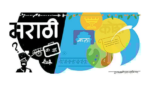 भाष्य : पाऊल पडावे पुढे...