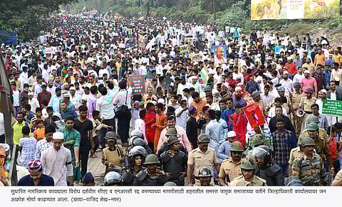 The front of the whole society