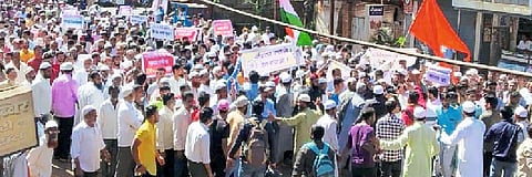 The Protest March Against Citizenship Amendment Act In Ajara Kolhapur Marathi News