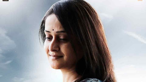 Welcome Home Marathi Film trailer launched