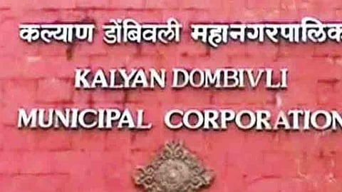 kalyan dombivli municipal corporation 