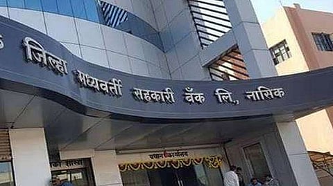 NDCC Bank Nashik