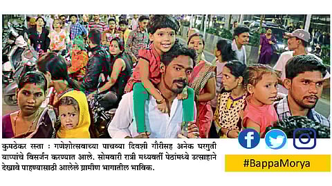 #BappaMorya परगावच्या भक्तांनी लुटला देखावे पाहण्याचा आनंद